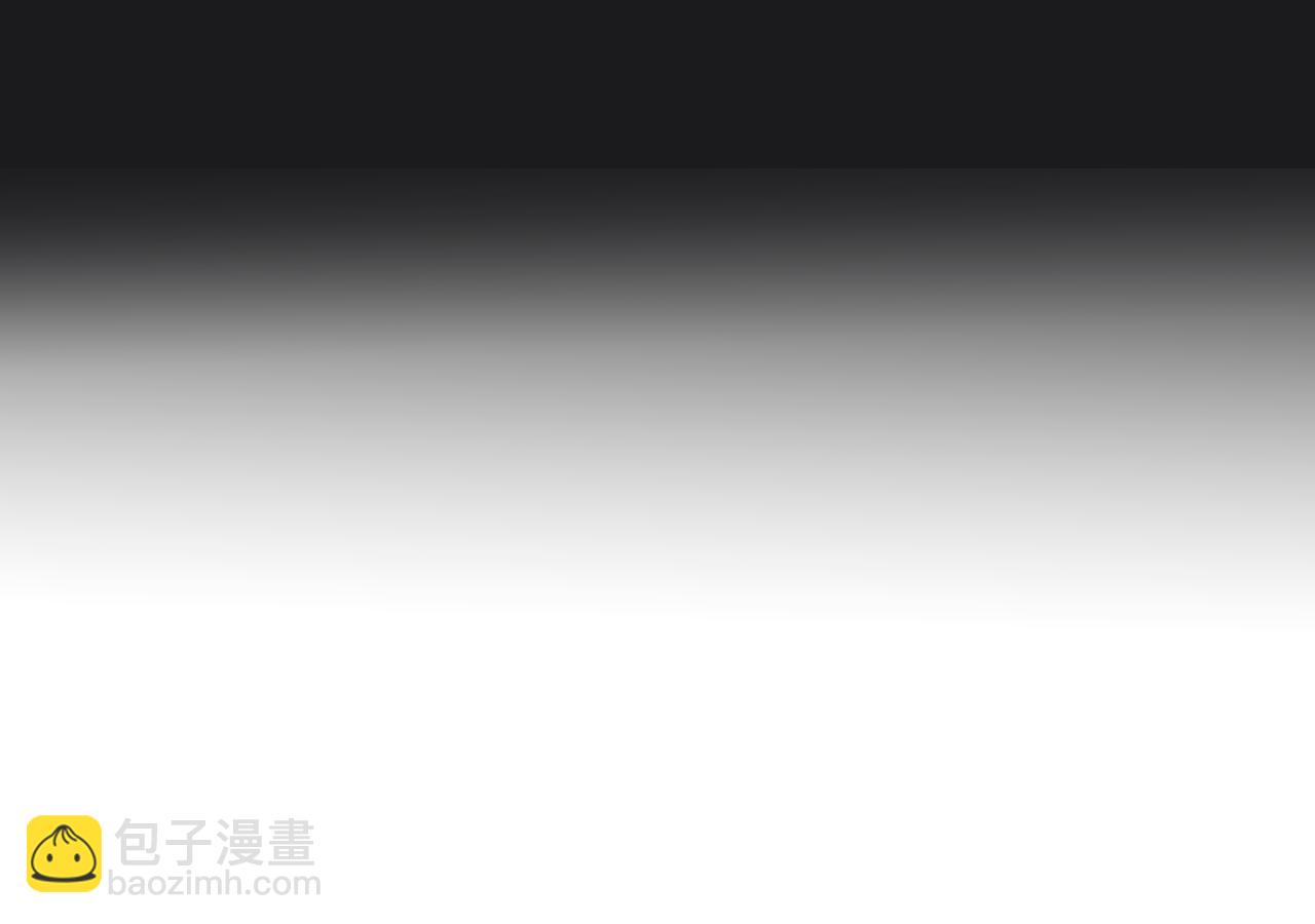 番外1 她（3）-第41话