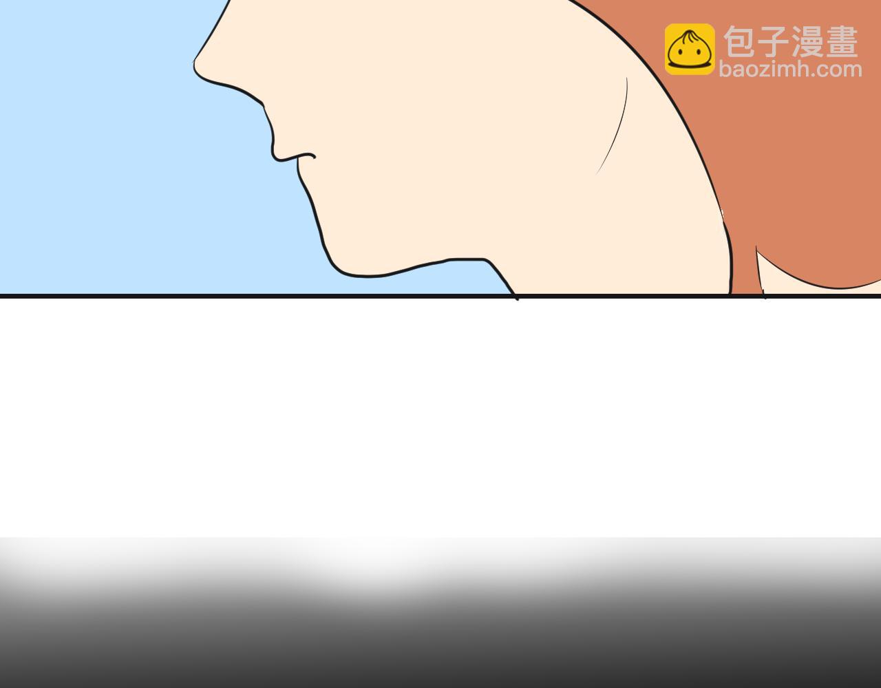 第4话 好感的理由(1/2)-第5话
