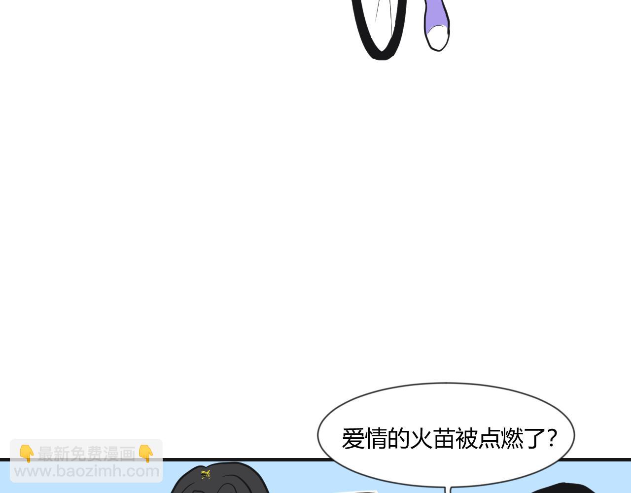 第4话 好感的理由(1/2)-第5话