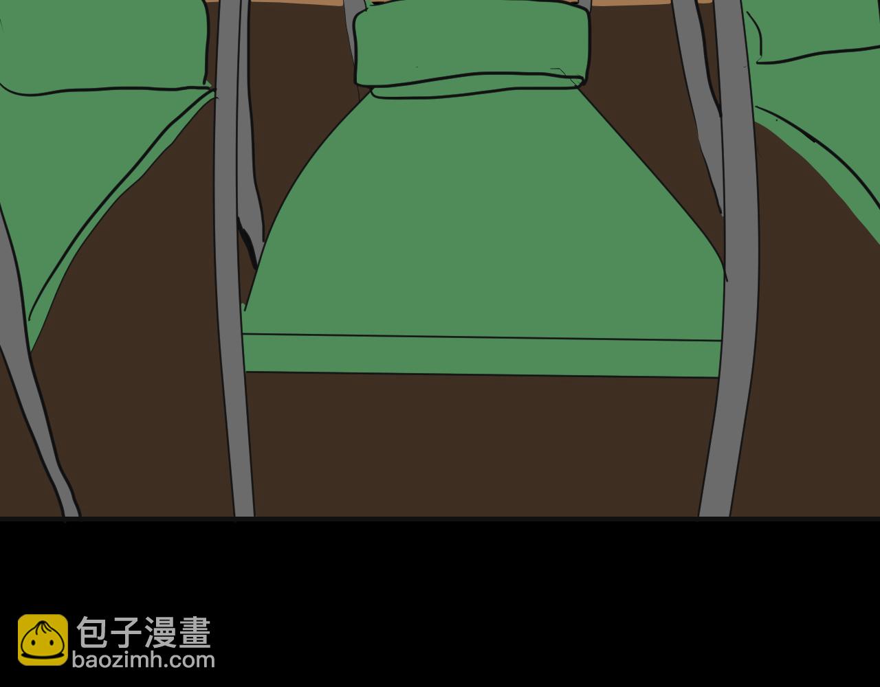第4话 好感的理由(1/2)-第5话