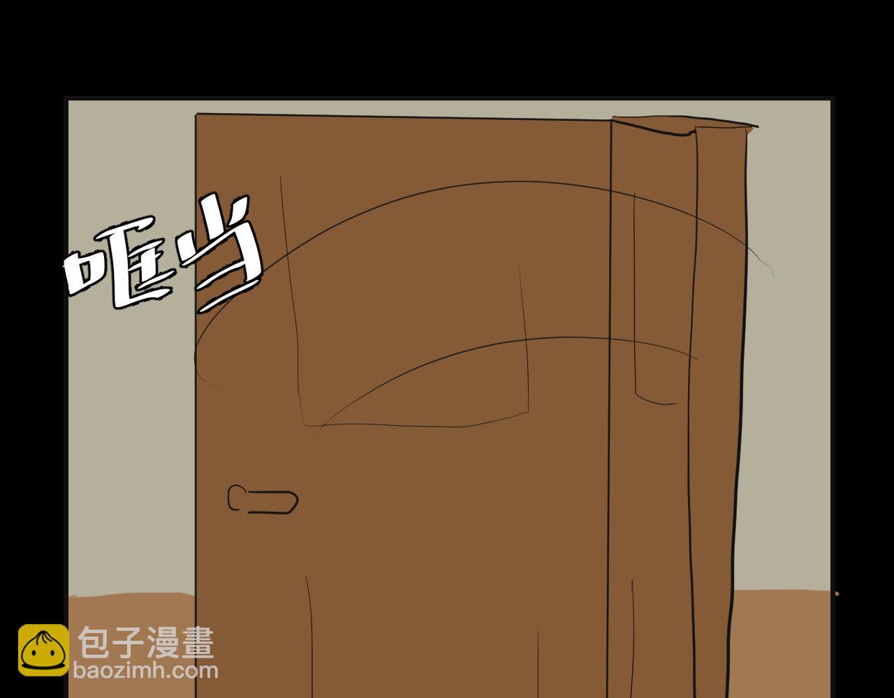 第4话 好感的理由(1/2)-第5话