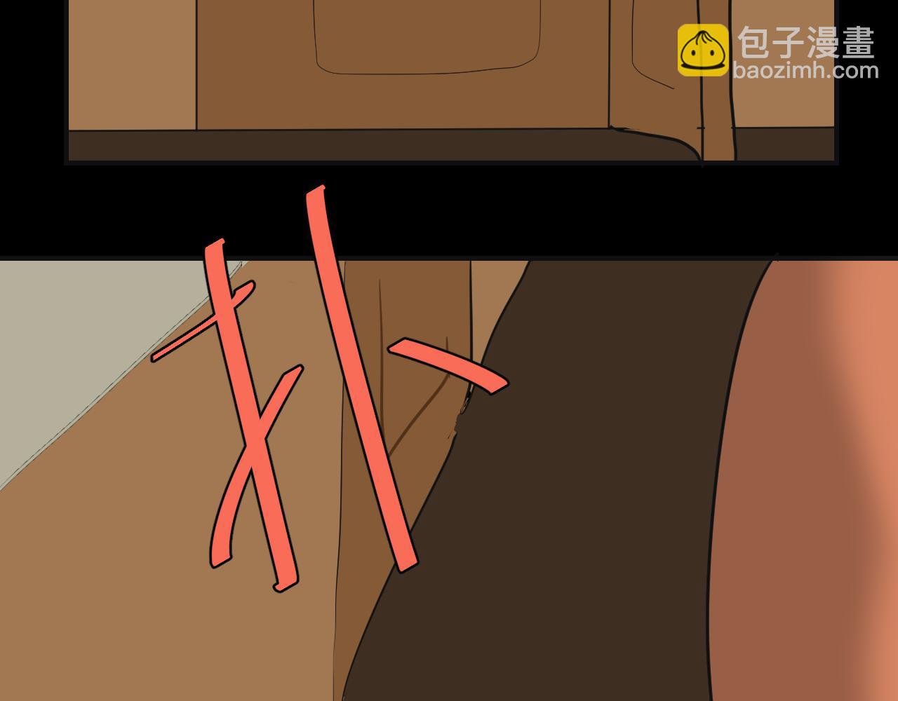 第4话 好感的理由(1/2)-第5话
