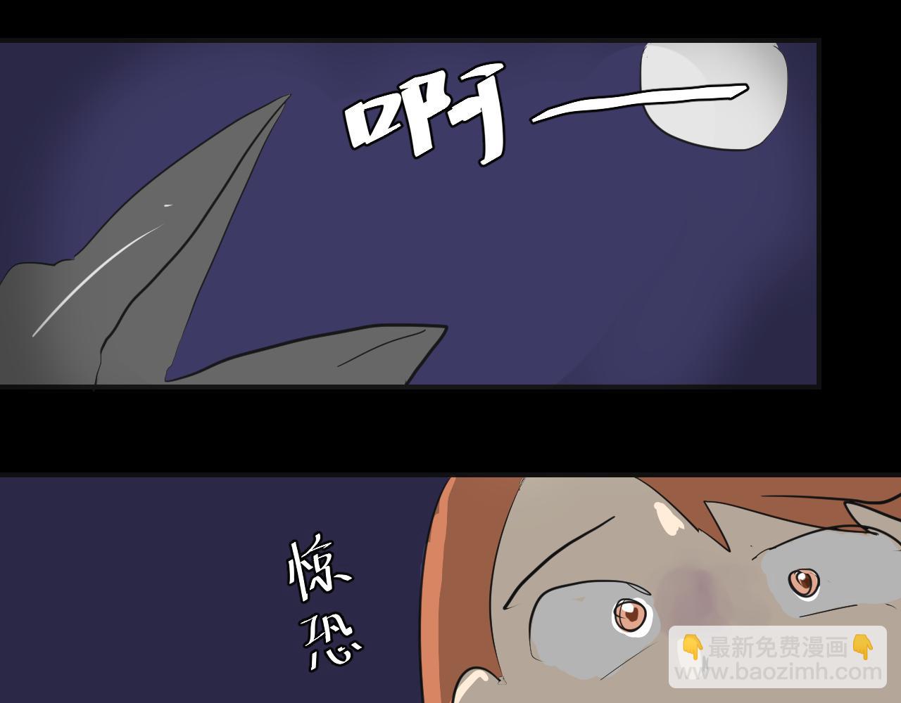 第4话 好感的理由(1/2)-第5话