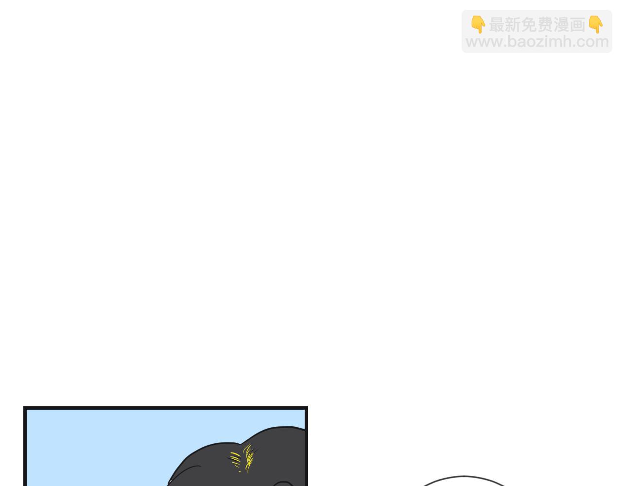 第4话 好感的理由(1/2)-第5话