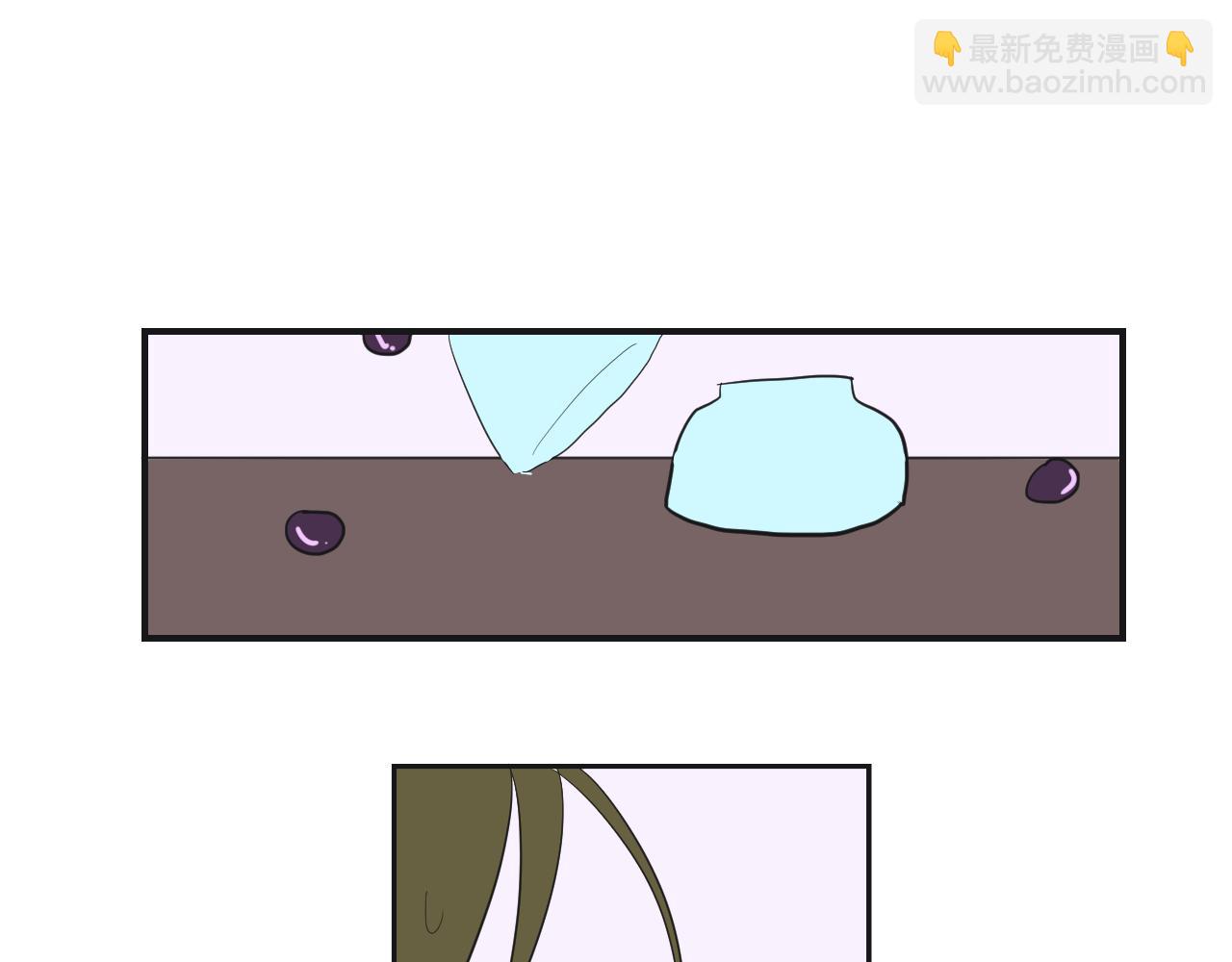 第6话 意外(1/2)-第7话