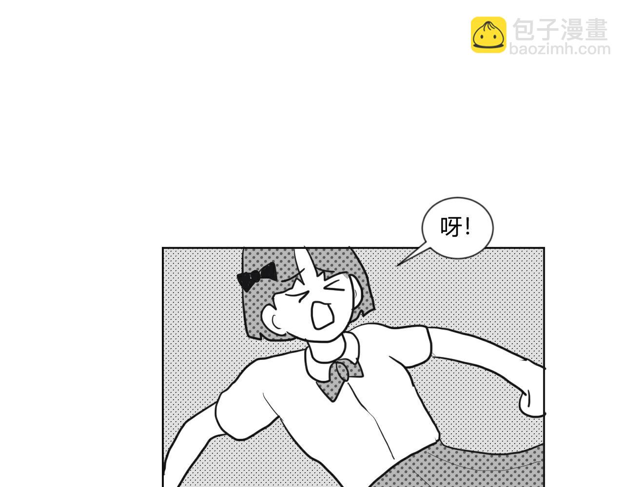 第6话 意外(1/2)-第7话