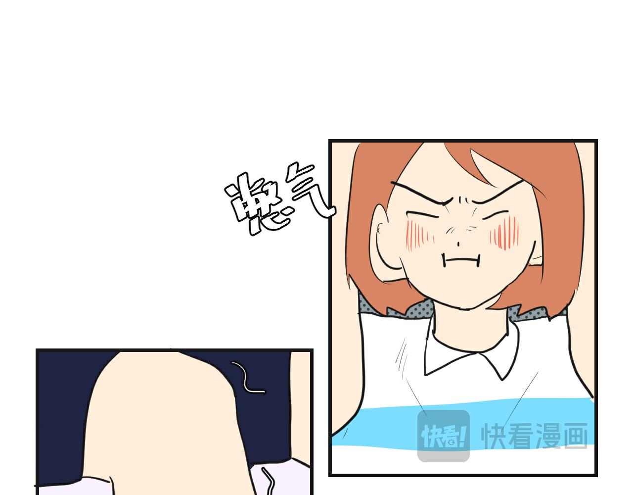 第6话 意外(1/2)-第7话