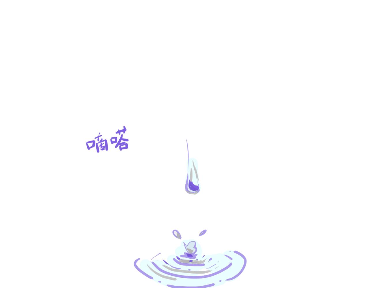 第8话 弄巧成拙(1/2)-第9话
