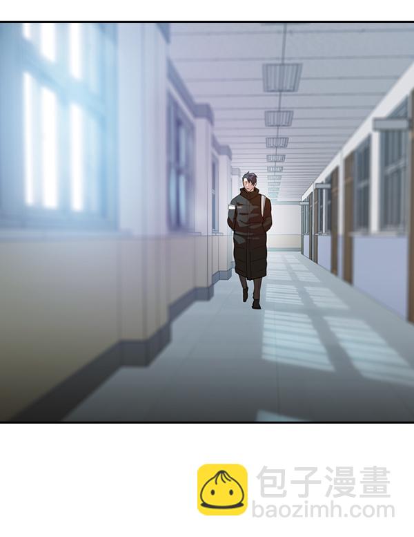 🍱实力至上校园 [第二季] 第1话 第30页