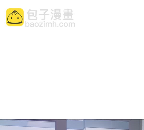 🍱实力至上校园 [第二季] 第1话 第31页