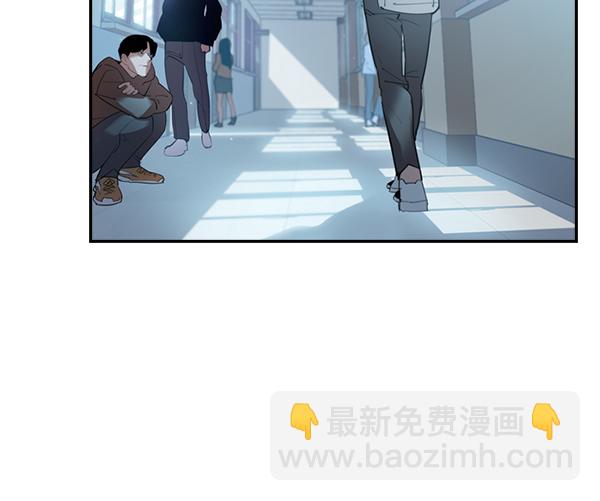 🍱实力至上校园 [第二季] 第3话 第22页