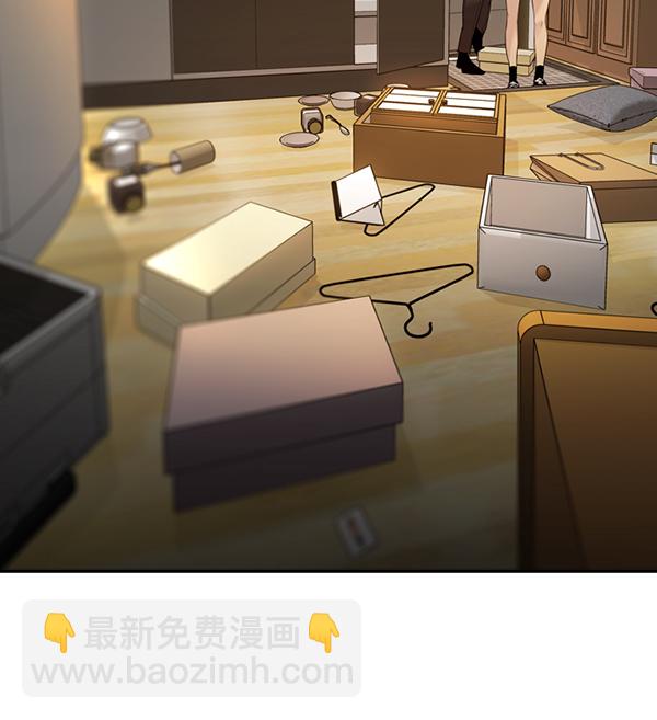 🍱实力至上校园 [第二季] 第5话 第19页