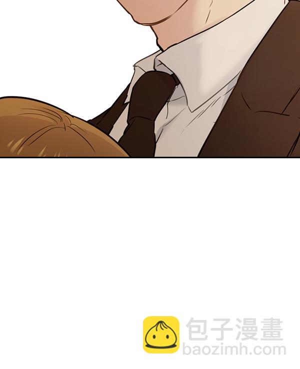 🍱实力至上校园 [第二季] 第5话 第37页