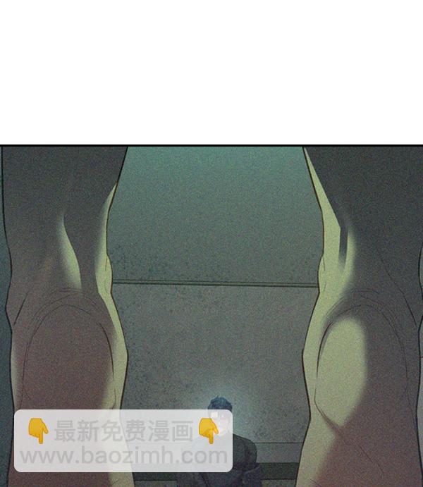 🍱实力至上校园 [第二季] 第5话 第38页