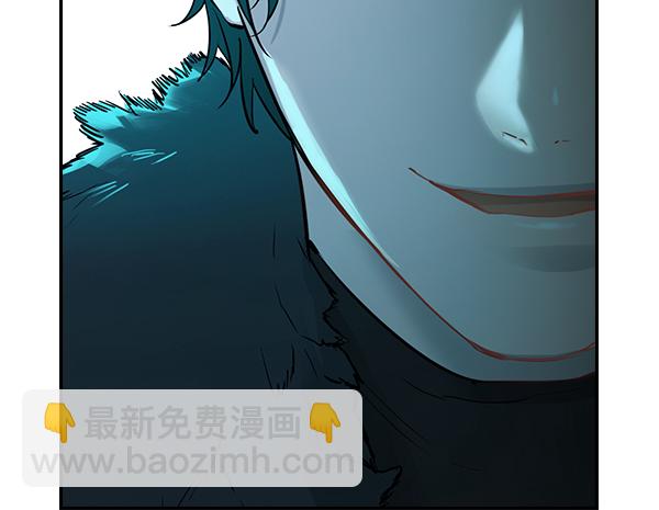 🍱实力至上校园 [第二季] 第7话 第13页