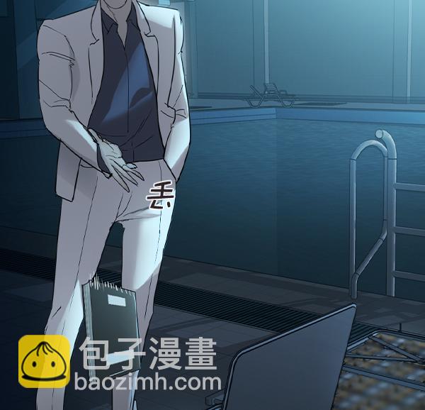 🍱实力至上校园 [第二季] 第13话 第35页