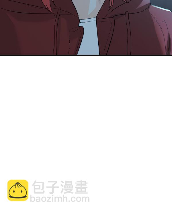 🍱实力至上校园 [第二季] 第17话 第42页