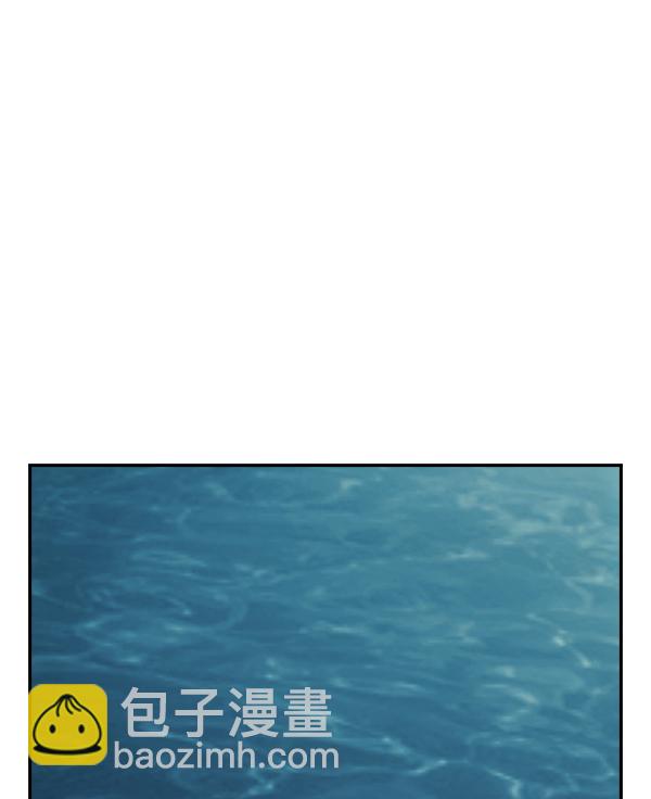 🍱实力至上校园 [第二季] 第21话 第21页