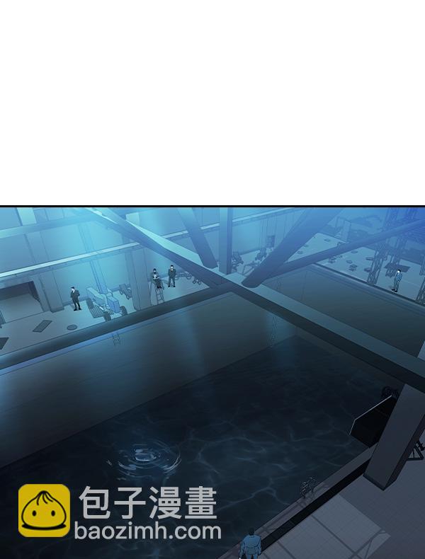 🍱实力至上校园 [第二季] 第21话 第23页