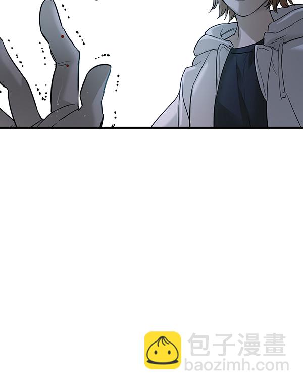 🍱实力至上校园 [第二季] 第21话 第46页