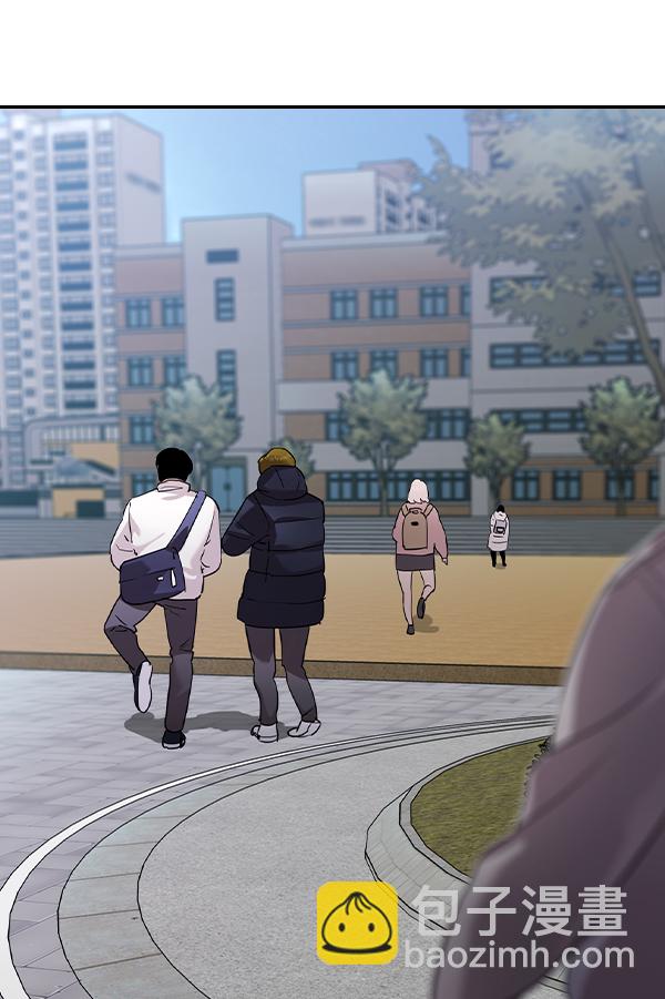 🍱实力至上校园 [第二季] 第25话 第35页