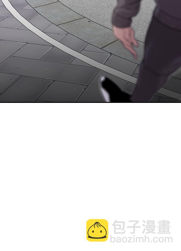🍱实力至上校园 [第二季] 第25话 第36页
