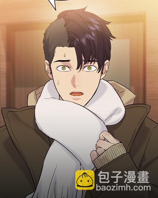 🍱实力至上校园 [第二季] 第29话 第17页