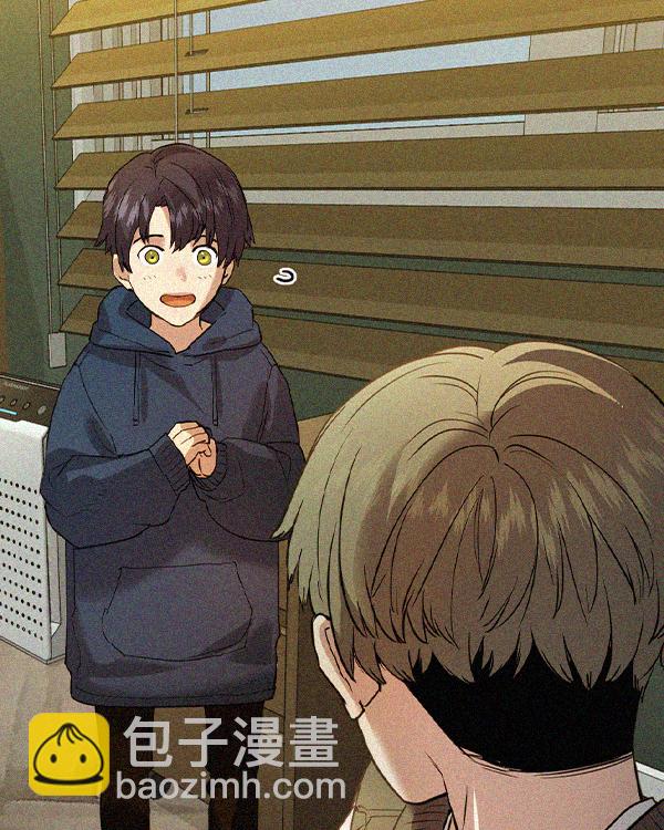 🍱实力至上校园 [第二季] 第31话 第16页
