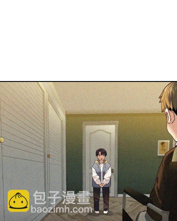 🍱实力至上校园 [第二季] 第31话 第6页