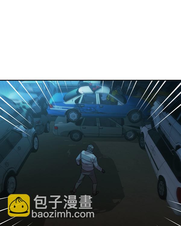 🍱实力至上校园 [第二季] 第33话 第6页