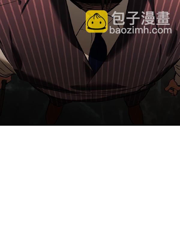 🍱实力至上校园 [第二季] 第37话 第40页
