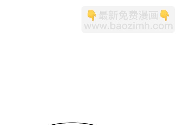 🍱实力至上校园 [第二季] 第39话 第16页