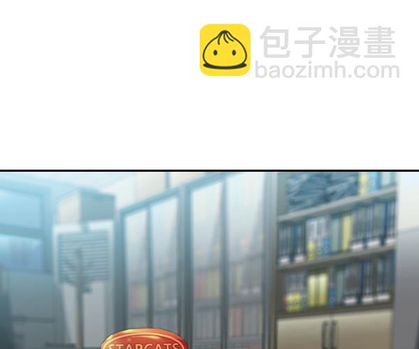 🍱实力至上校园 [第二季] 第39话 第22页
