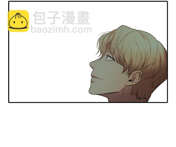 🍱实力至上校园 [第二季] 第41话 第18页
