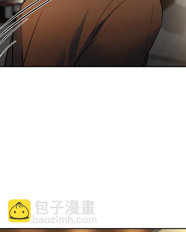 🍱实力至上校园 [第二季] 第45话 第45页