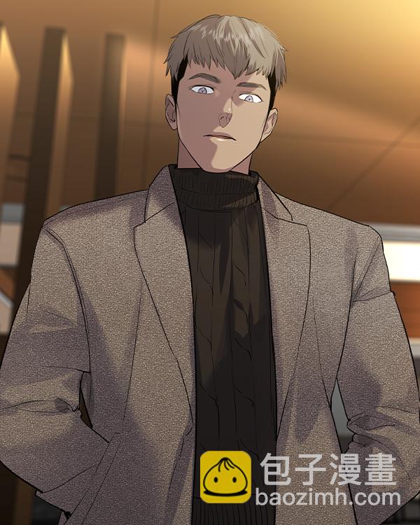 🍱实力至上校园 [第二季] 第45话 第7页