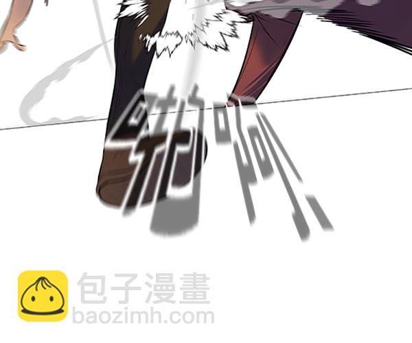 🍱实力至上校园 [第二季] 第47话 第50页