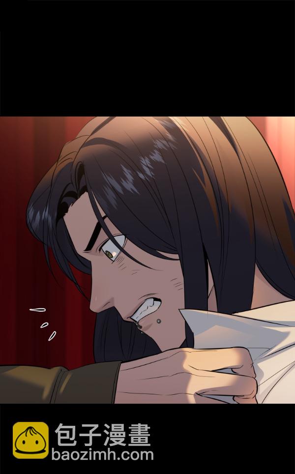 🍱实力至上校园 [第二季] 第51话 第25页