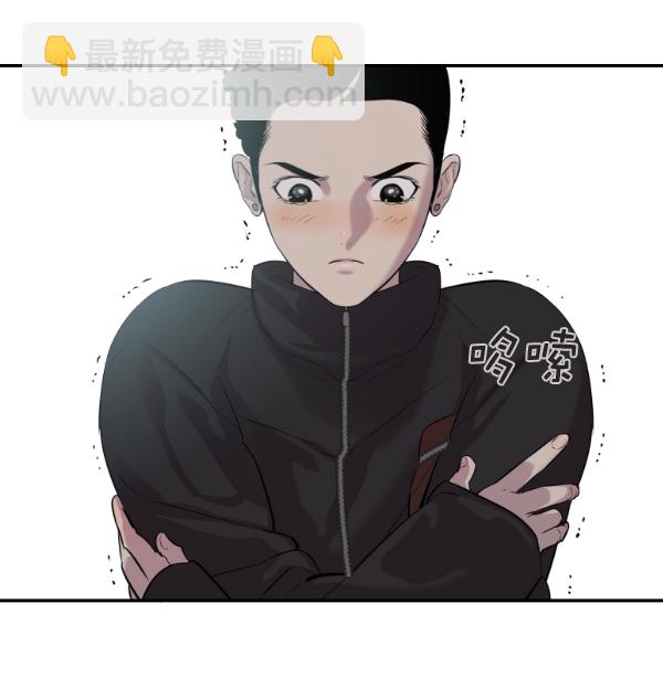 🍱实力至上校园 [第二季] 第53话 第30页