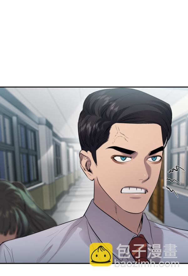 🍱实力至上校园 [第二季] 第53话 第31页