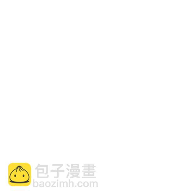 🍱实力至上校园 [第二季] 第53话 第35页