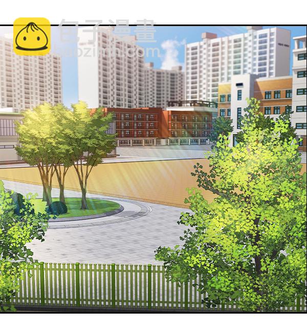 🍱实力至上校园 [第二季] 第55话 第3页