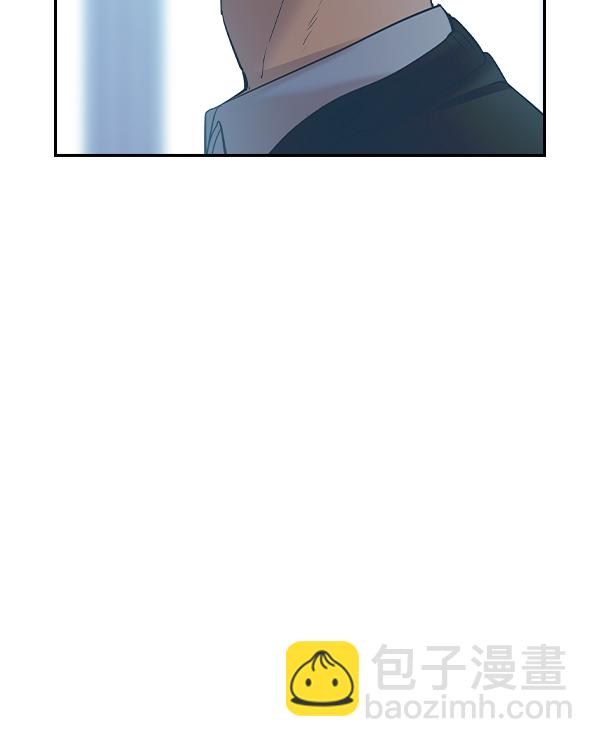 🍱实力至上校园 [第二季] 第55话 第8页