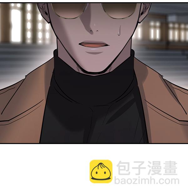 🍱实力至上校园 [第二季] 第57话 第26页