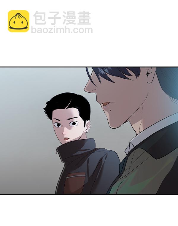 🍱实力至上校园 [第二季] 第57话 第37页