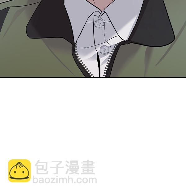 🍱实力至上校园 [第二季] 第57话 第39页