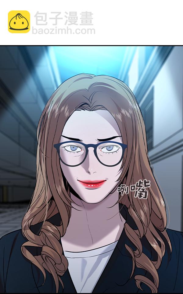 🍱实力至上校园 [第二季] 第59话 第22页