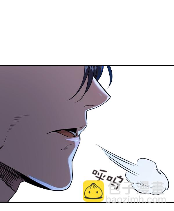 🍱实力至上校园 [第二季] 第59话 第25页