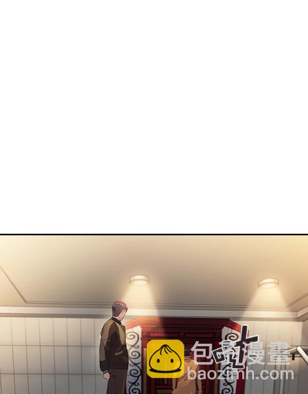 🍱实力至上校园 [第二季] 第59话 第34页