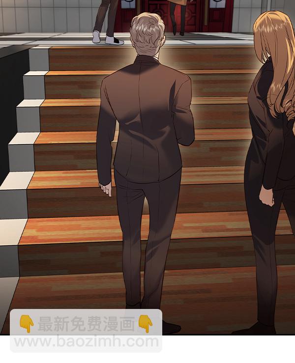 🍱实力至上校园 [第二季] 第59话 第35页